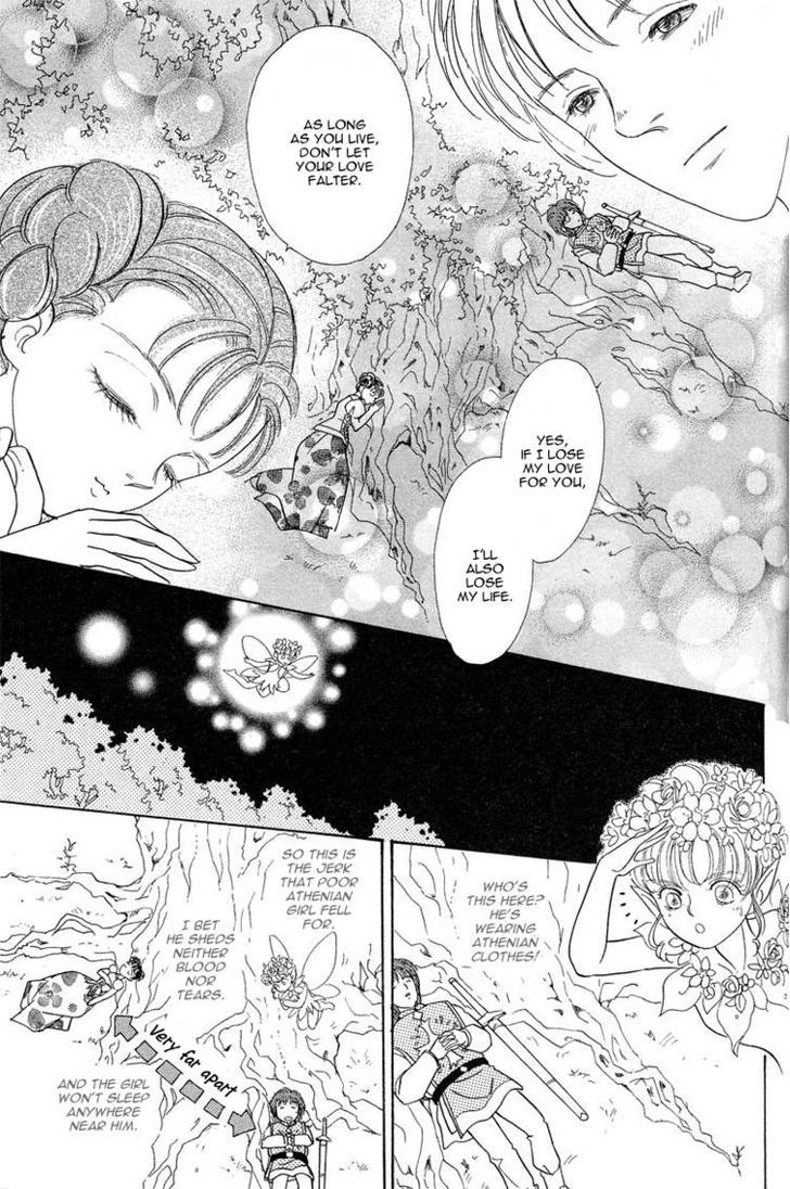 Okinimesu Mama (AKINO Matsuri) Chapter 6 page 25 - Chapter 6