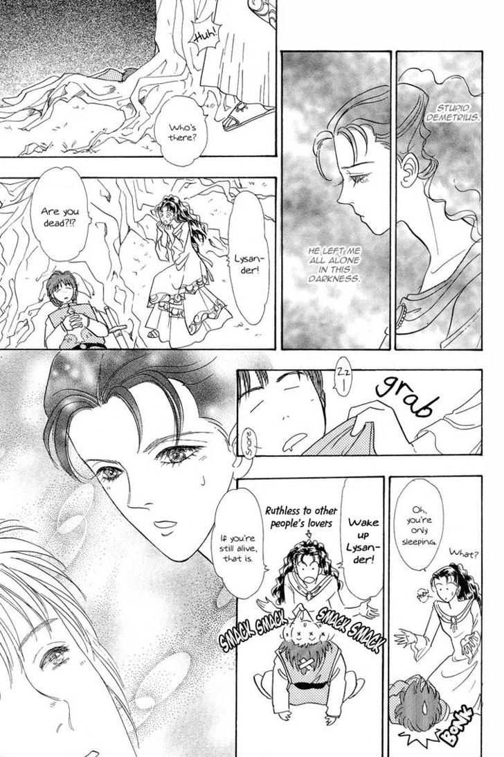 Okinimesu Mama (AKINO Matsuri) Chapter 6 page 27 - Chapter 6