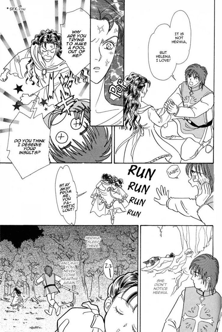 Okinimesu Mama (AKINO Matsuri) Chapter 6 page 29 - Chapter 6