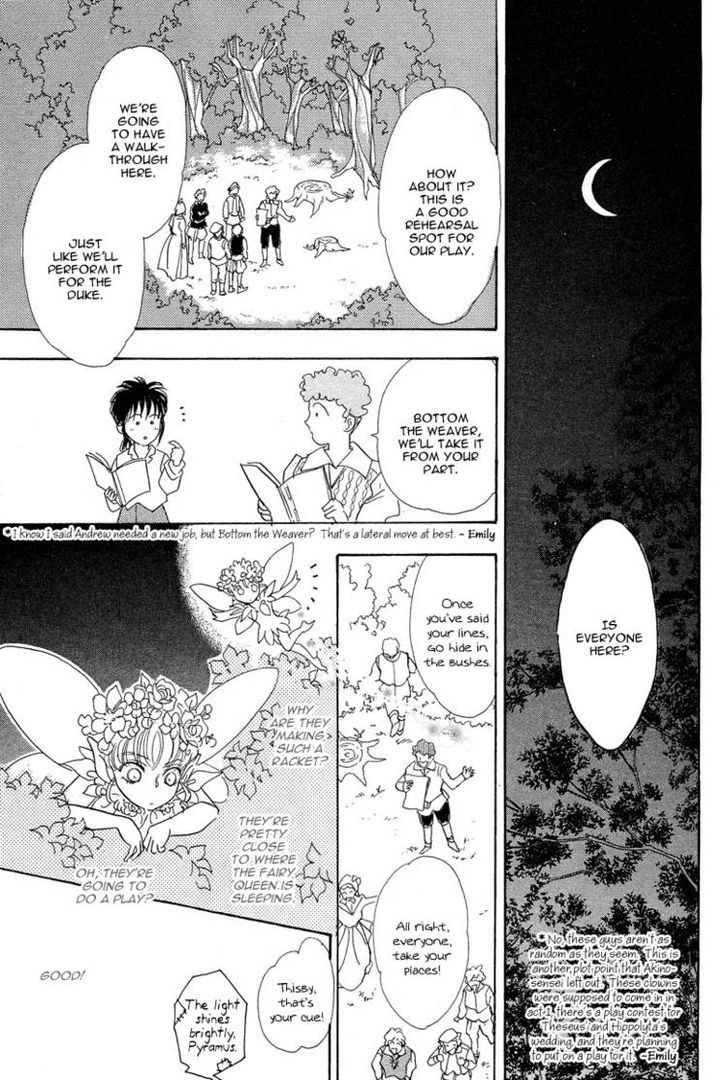 Okinimesu Mama (AKINO Matsuri) Chapter 6 page 31 - Chapter 6