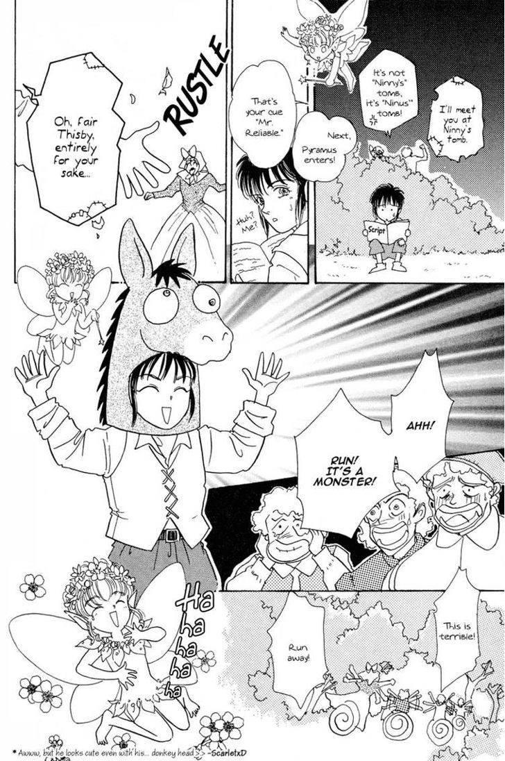 Okinimesu Mama (AKINO Matsuri) Chapter 6 page 32 - Chapter 6