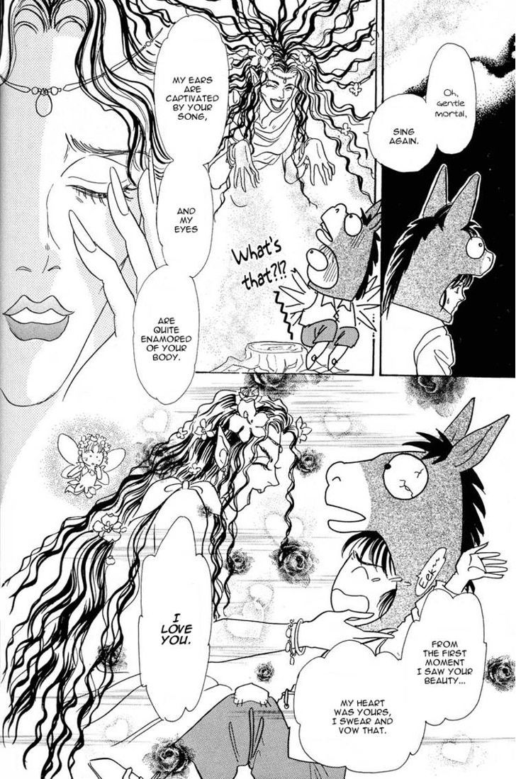 Okinimesu Mama (AKINO Matsuri) Chapter 6 page 33 - Chapter 6
