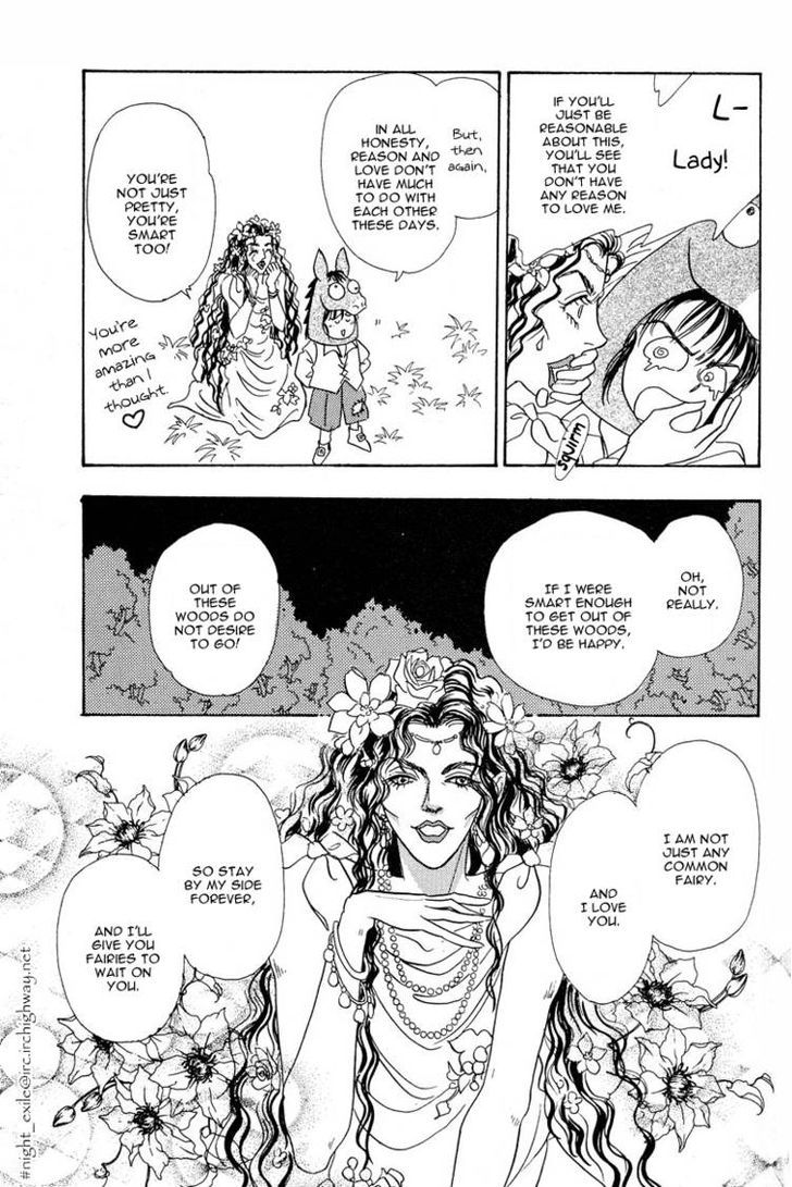 Okinimesu Mama (AKINO Matsuri) Chapter 6 page 34 - Chapter 6