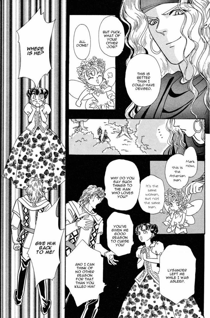Okinimesu Mama (AKINO Matsuri) Chapter 6 page 36 - Chapter 6
