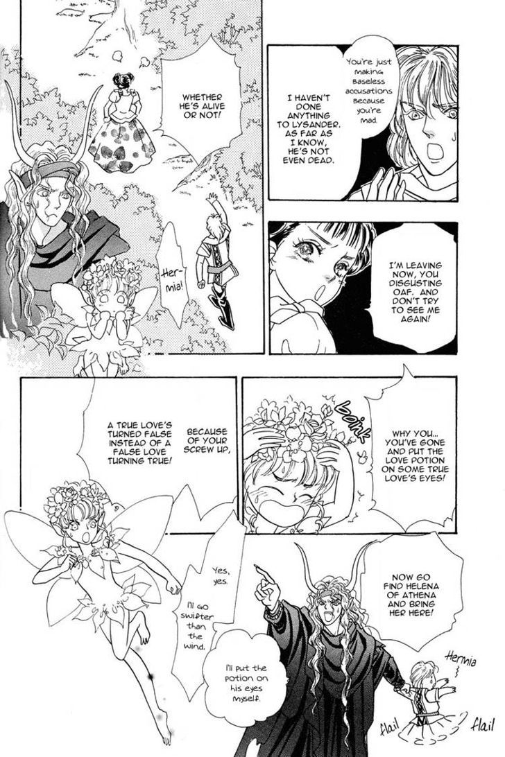 Okinimesu Mama (AKINO Matsuri) Chapter 6 page 37 - Chapter 6