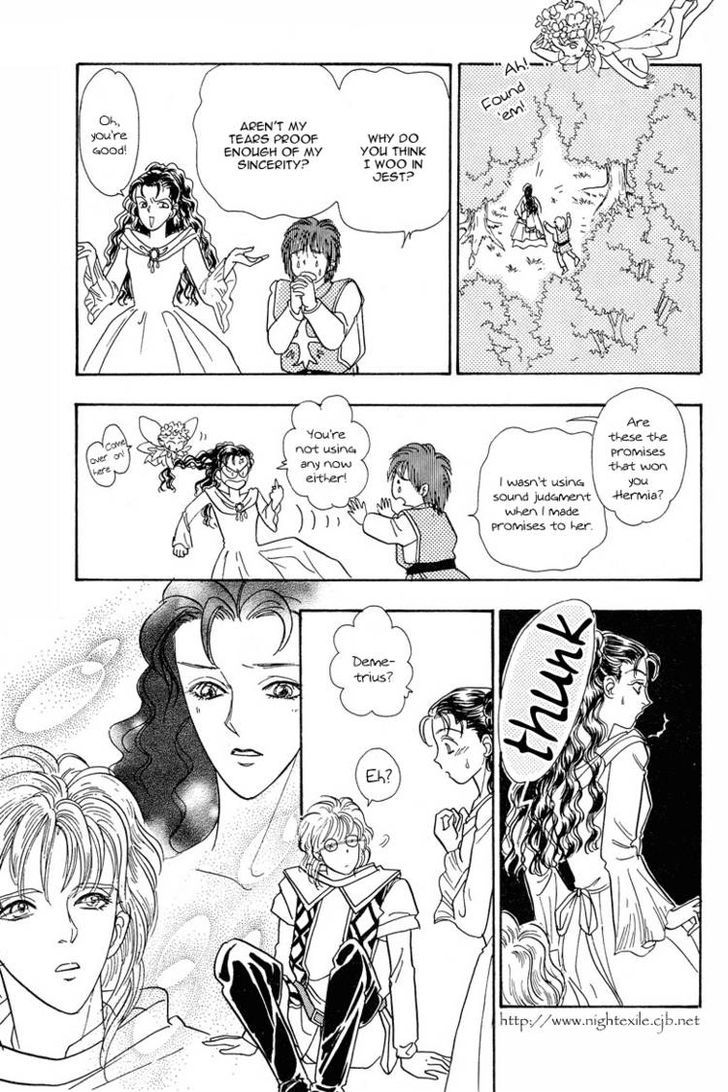 Okinimesu Mama (AKINO Matsuri) Chapter 6 page 38 - Chapter 6