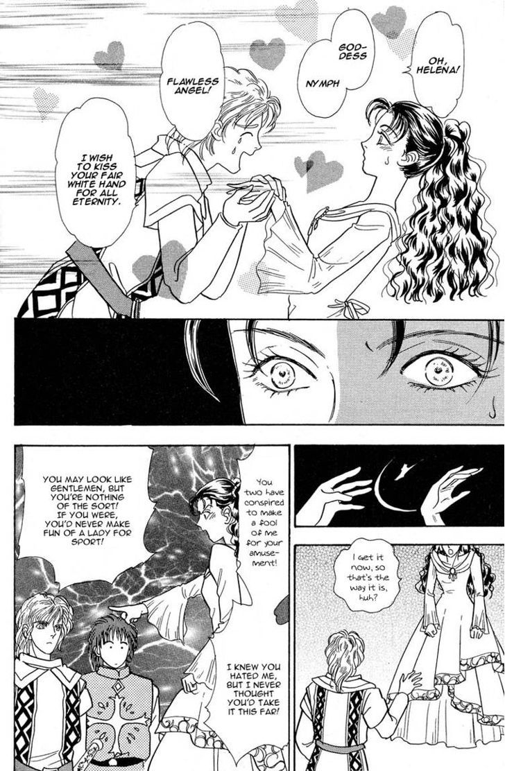 Okinimesu Mama (AKINO Matsuri) Chapter 6 page 39 - Chapter 6