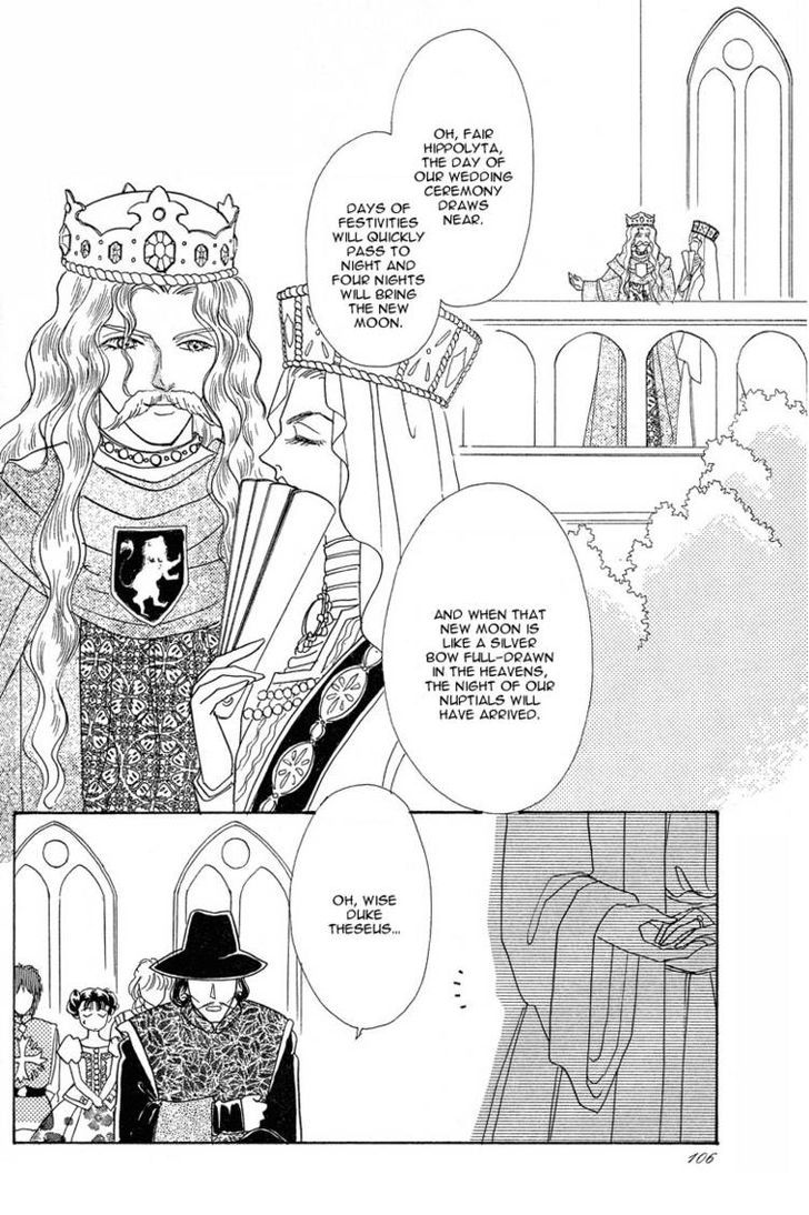 Okinimesu Mama (AKINO Matsuri) Chapter 6 page 4 - Chapter 6