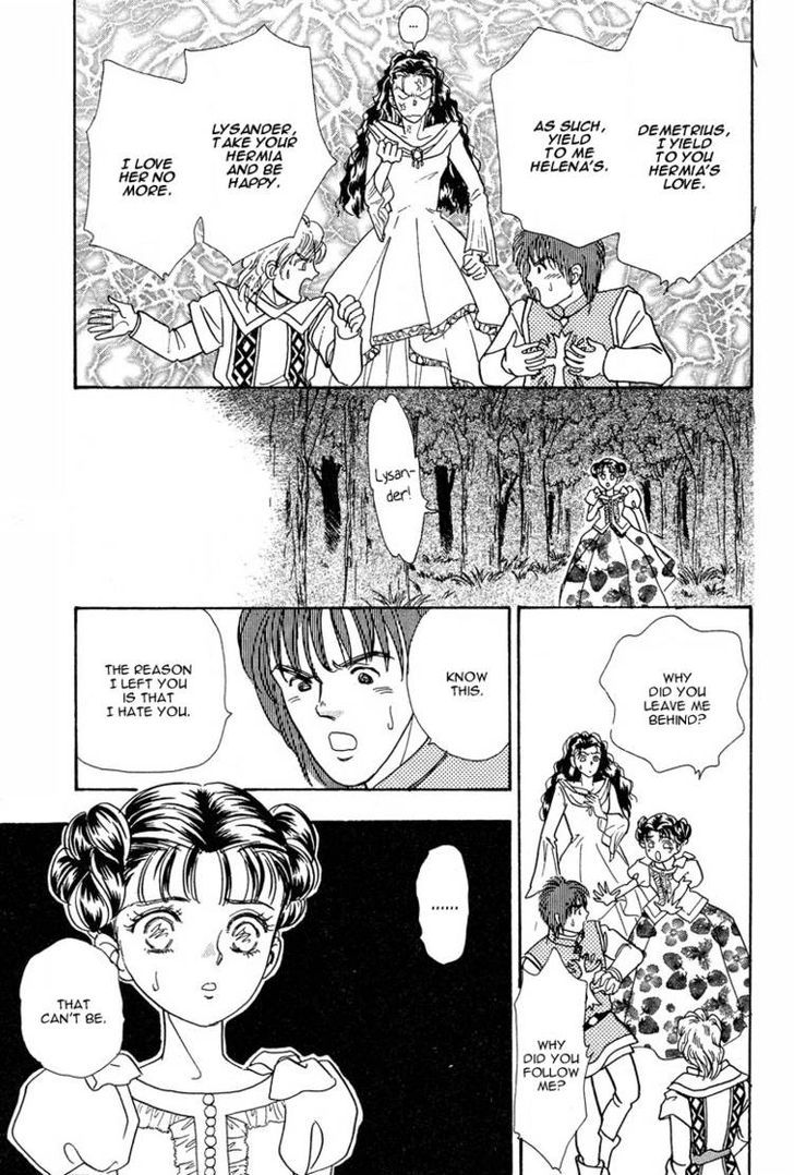 Okinimesu Mama (AKINO Matsuri) Chapter 6 page 40 - Chapter 6