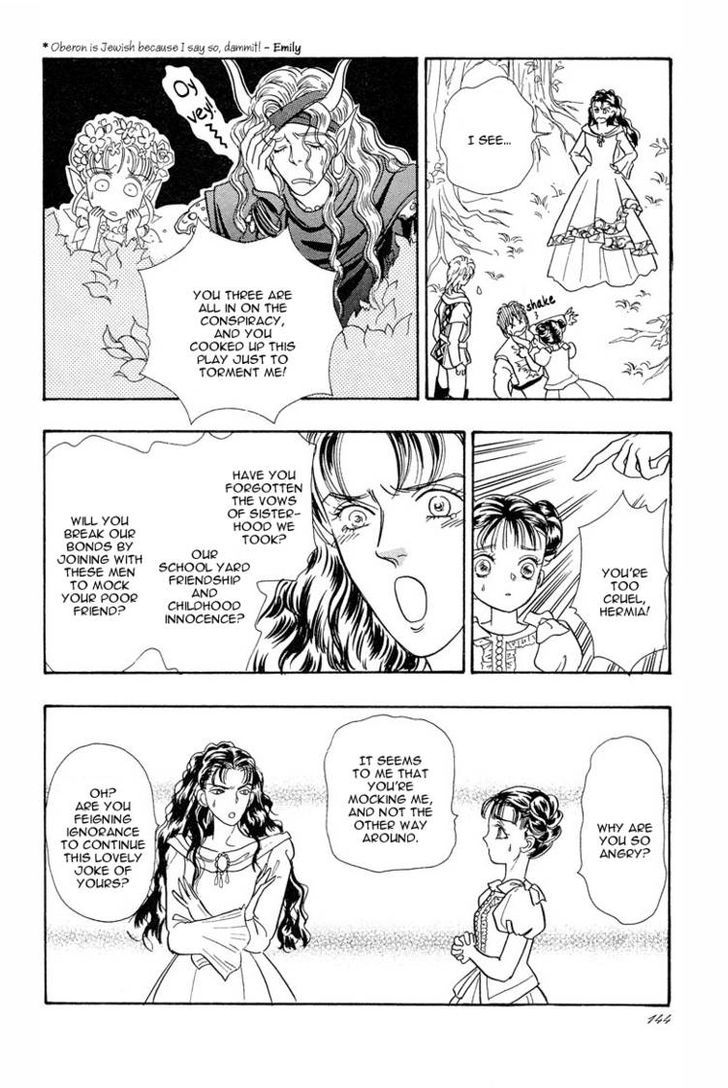 Okinimesu Mama (AKINO Matsuri) Chapter 6 page 41 - Chapter 6