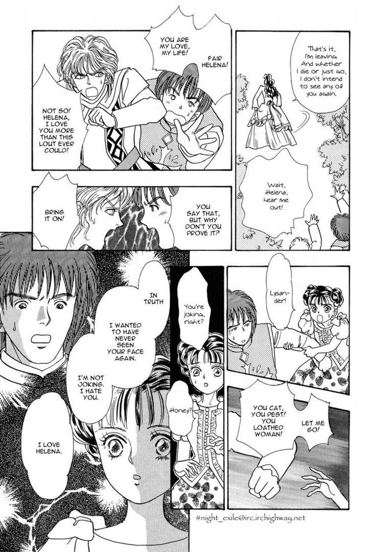Okinimesu Mama (AKINO Matsuri) Chapter 6 page 42 - Chapter 6