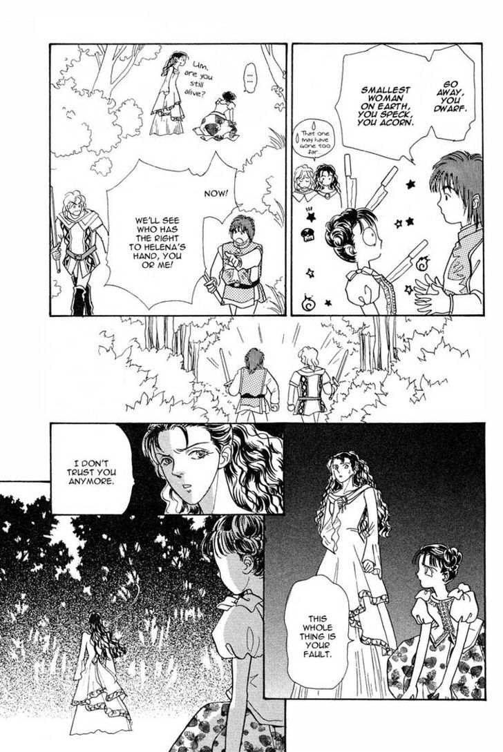Okinimesu Mama (AKINO Matsuri) Chapter 6 page 44 - Chapter 6