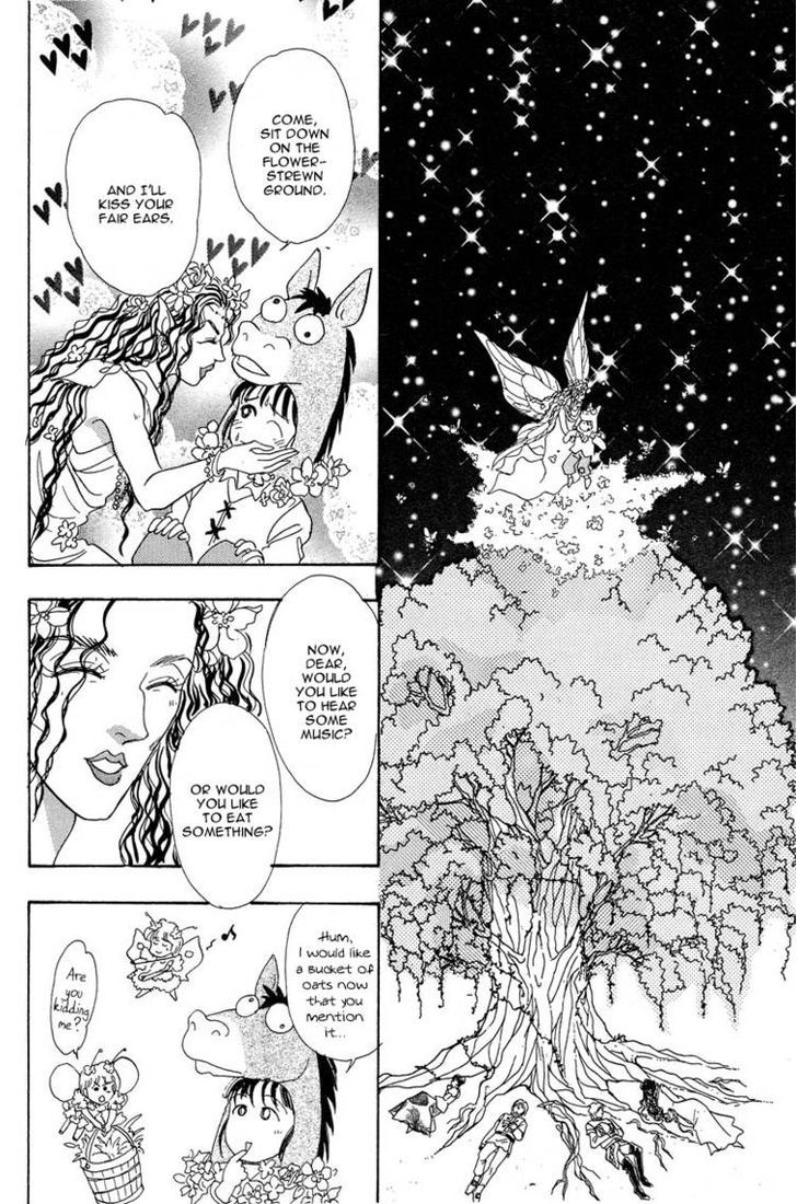 Okinimesu Mama (AKINO Matsuri) Chapter 6 page 49 - Chapter 6
