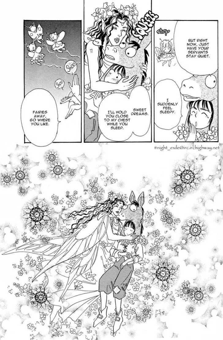 Okinimesu Mama (AKINO Matsuri) Chapter 6 page 50 - Chapter 6