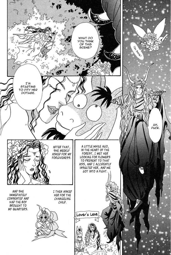 Okinimesu Mama (AKINO Matsuri) Chapter 6 page 51 - Chapter 6