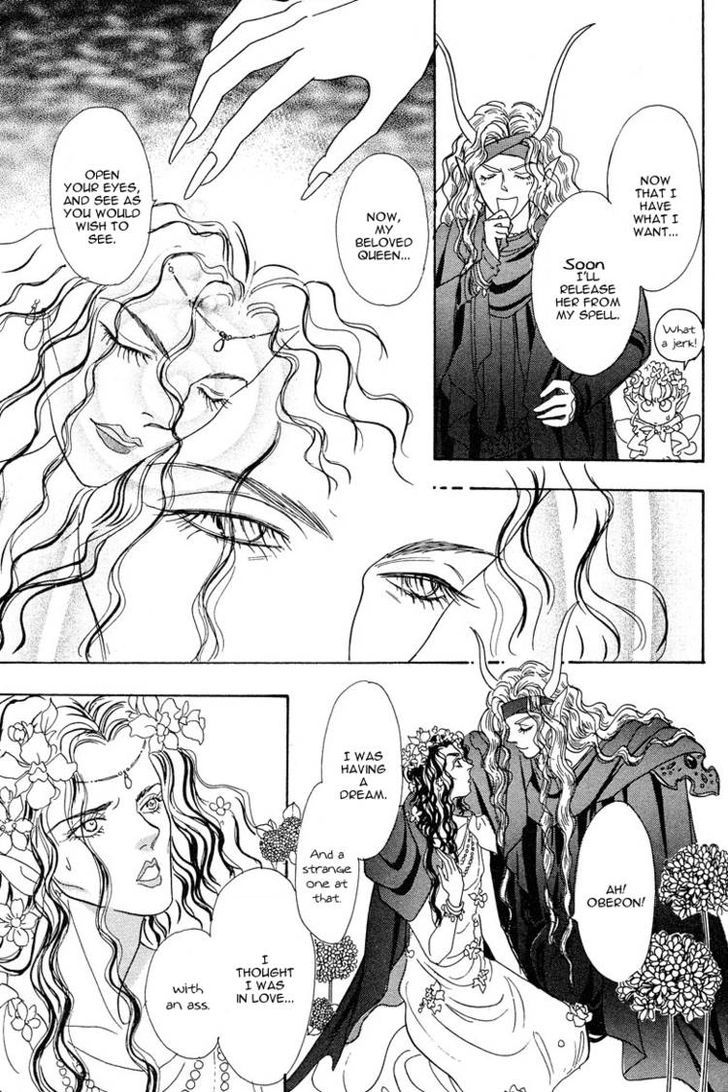 Okinimesu Mama (AKINO Matsuri) Chapter 6 page 52 - Chapter 6