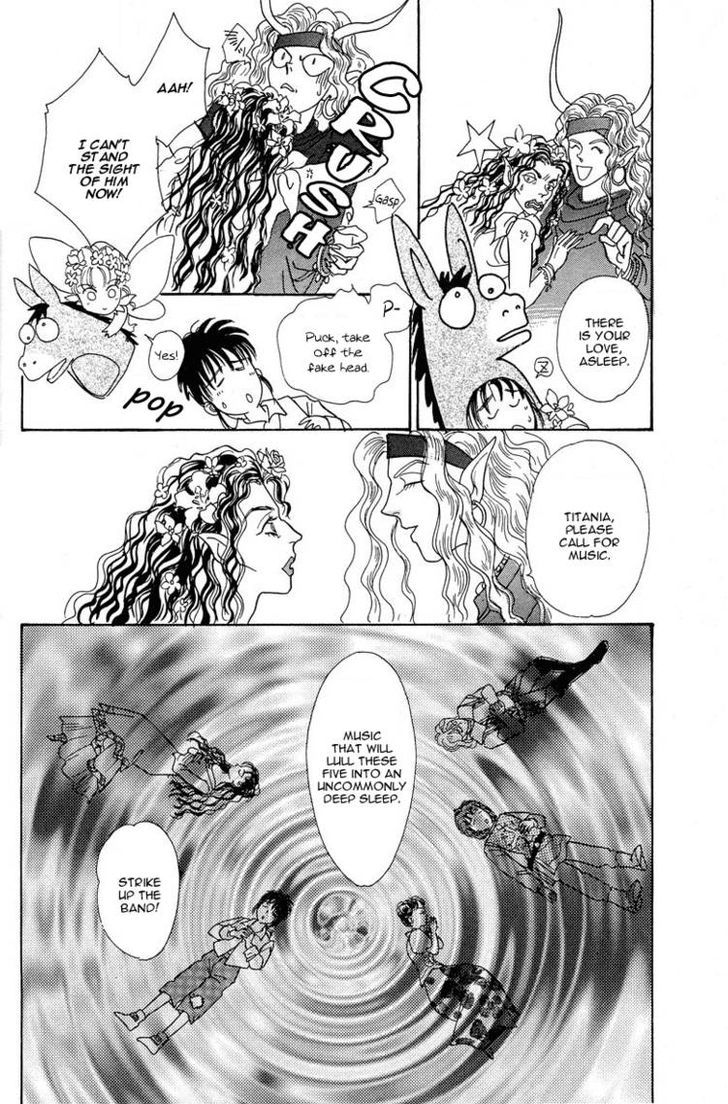 Okinimesu Mama (AKINO Matsuri) Chapter 6 page 53 - Chapter 6