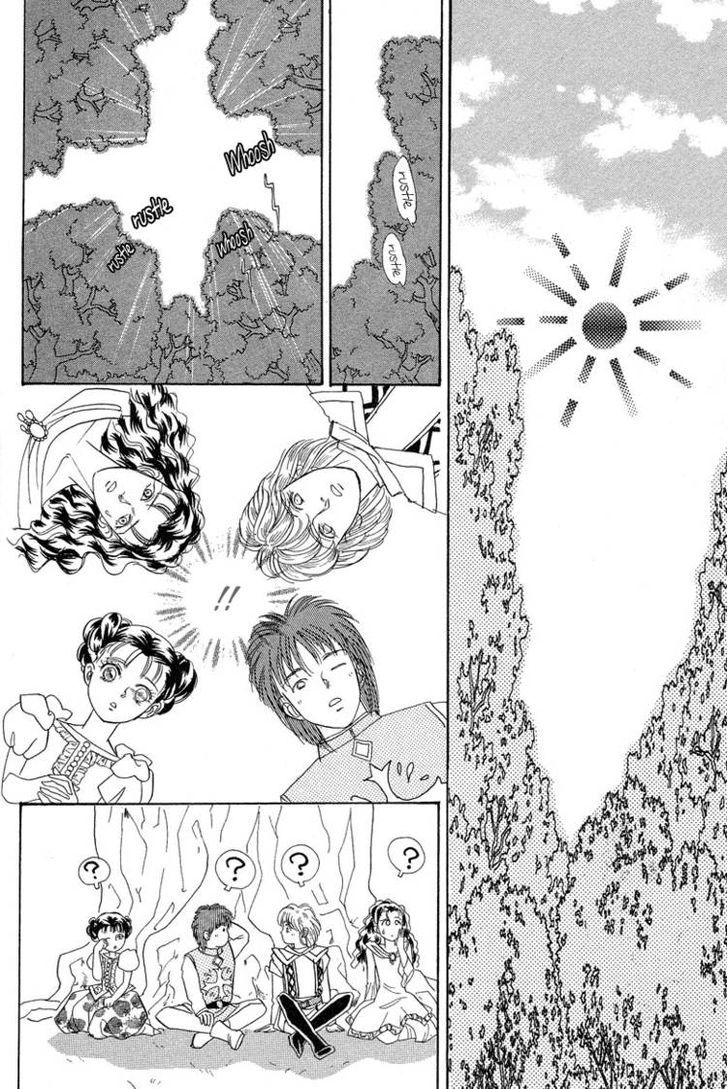 Okinimesu Mama (AKINO Matsuri) Chapter 6 page 55 - Chapter 6