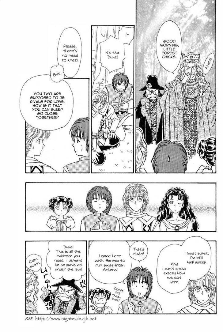 Okinimesu Mama (AKINO Matsuri) Chapter 6 page 56 - Chapter 6