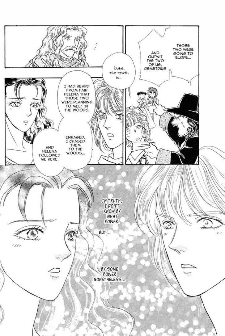 Okinimesu Mama (AKINO Matsuri) Chapter 6 page 57 - Chapter 6