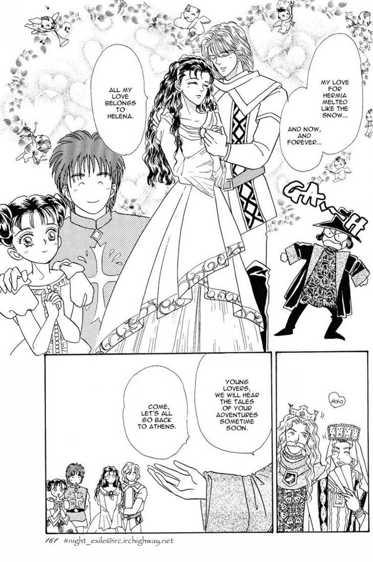 Okinimesu Mama (AKINO Matsuri) Chapter 6 page 58 - Chapter 6