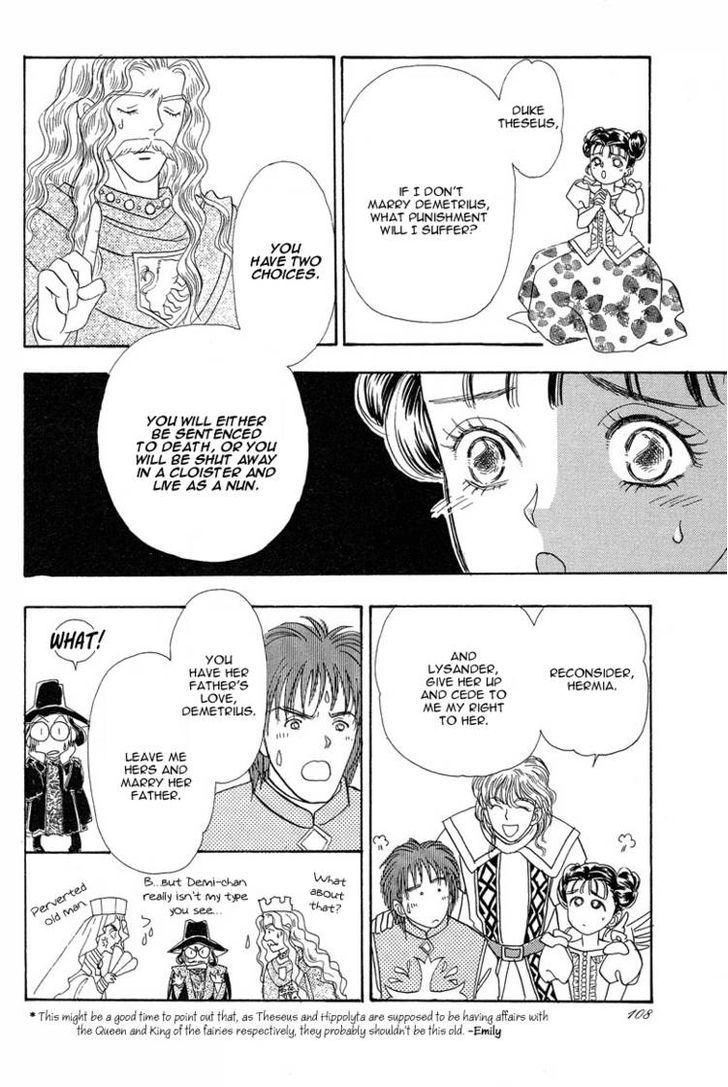 Okinimesu Mama (AKINO Matsuri) Chapter 6 page 6 - Chapter 6