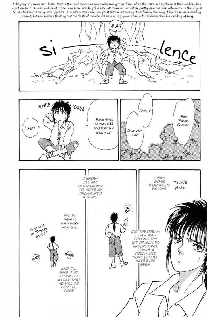 Okinimesu Mama (AKINO Matsuri) Chapter 6 page 60 - Chapter 6