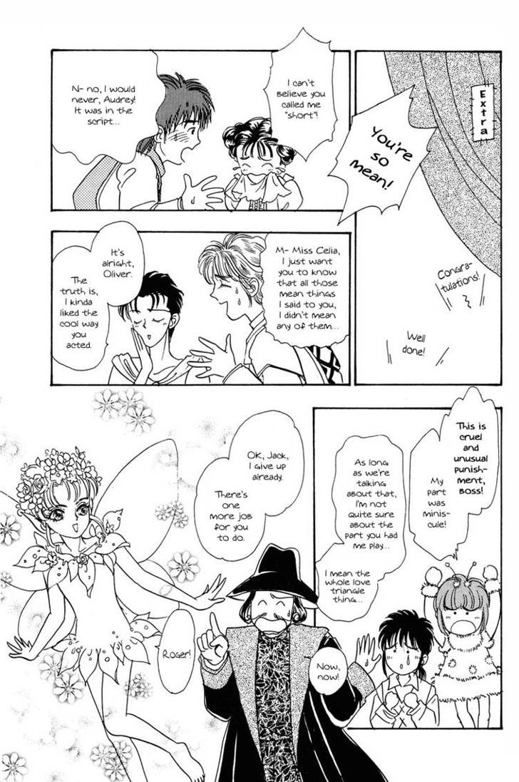 Okinimesu Mama (AKINO Matsuri) Chapter 6 page 62 - Chapter 6