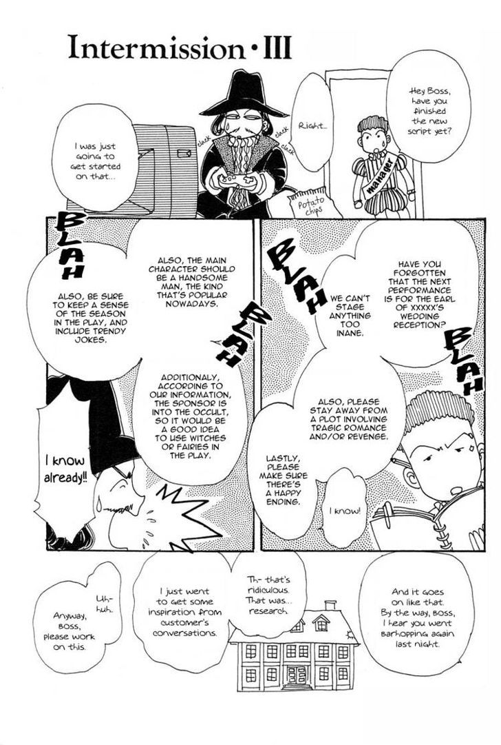 Okinimesu Mama (AKINO Matsuri) Chapter 6 page 64 - Chapter 6
