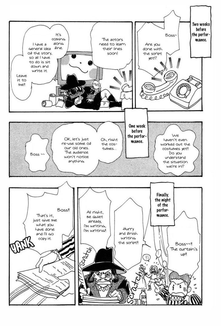 Okinimesu Mama (AKINO Matsuri) Chapter 6 page 65 - Chapter 6