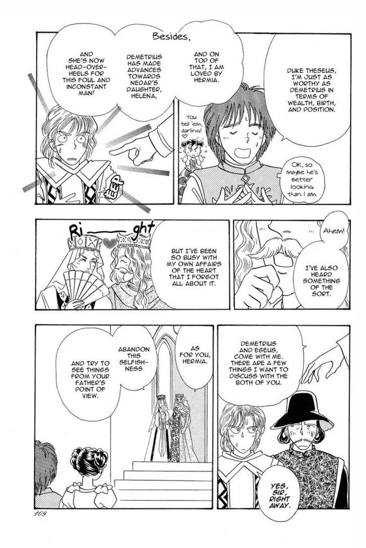 Okinimesu Mama (AKINO Matsuri) Chapter 6 page 7 - Chapter 6