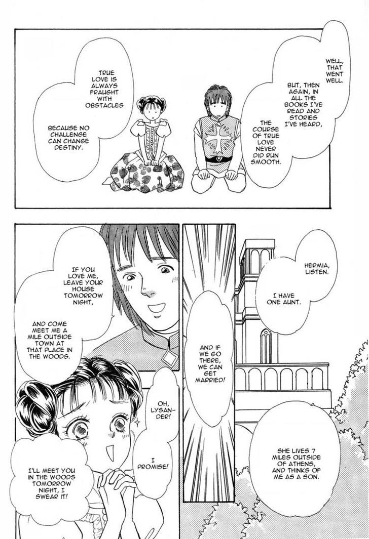 Okinimesu Mama (AKINO Matsuri) Chapter 6 page 8 - Chapter 6