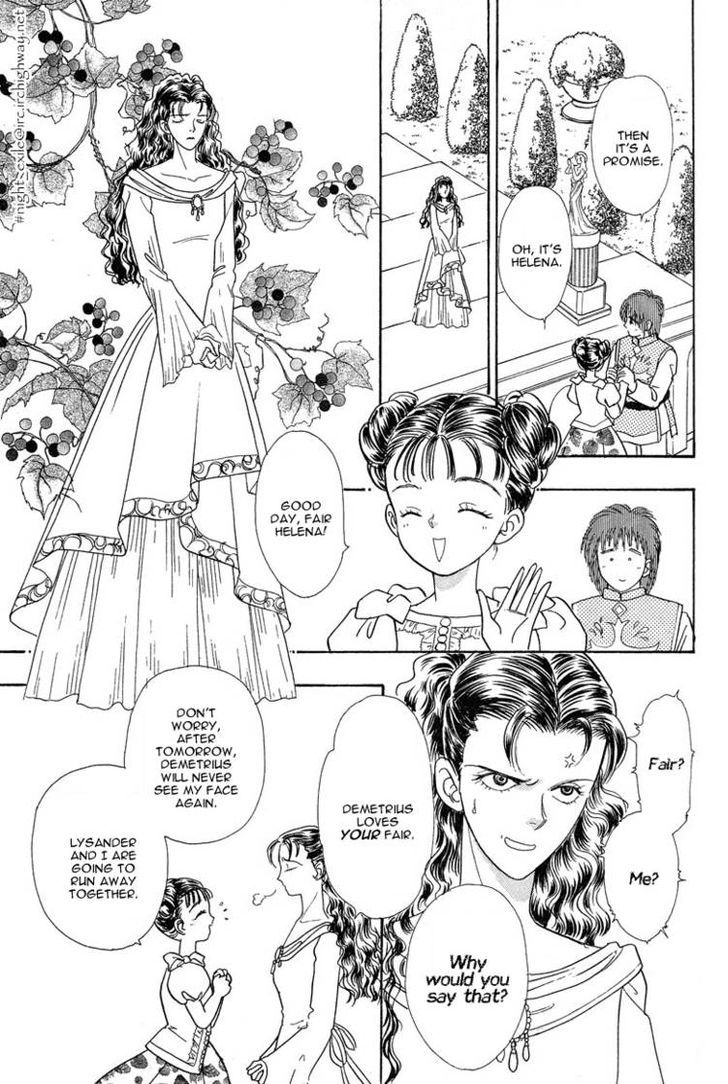 Okinimesu Mama (AKINO Matsuri) Chapter 6 page 9 - Chapter 6