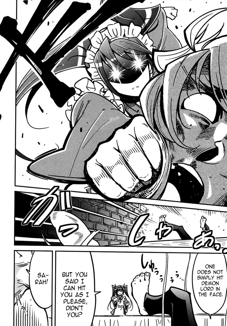Okinodoku Desu ga, Bouken no Sho wa Maou no Mono ni Narimashita. Chapter 1 page 12 - Chapter 1 : The decision of the Demon Lord