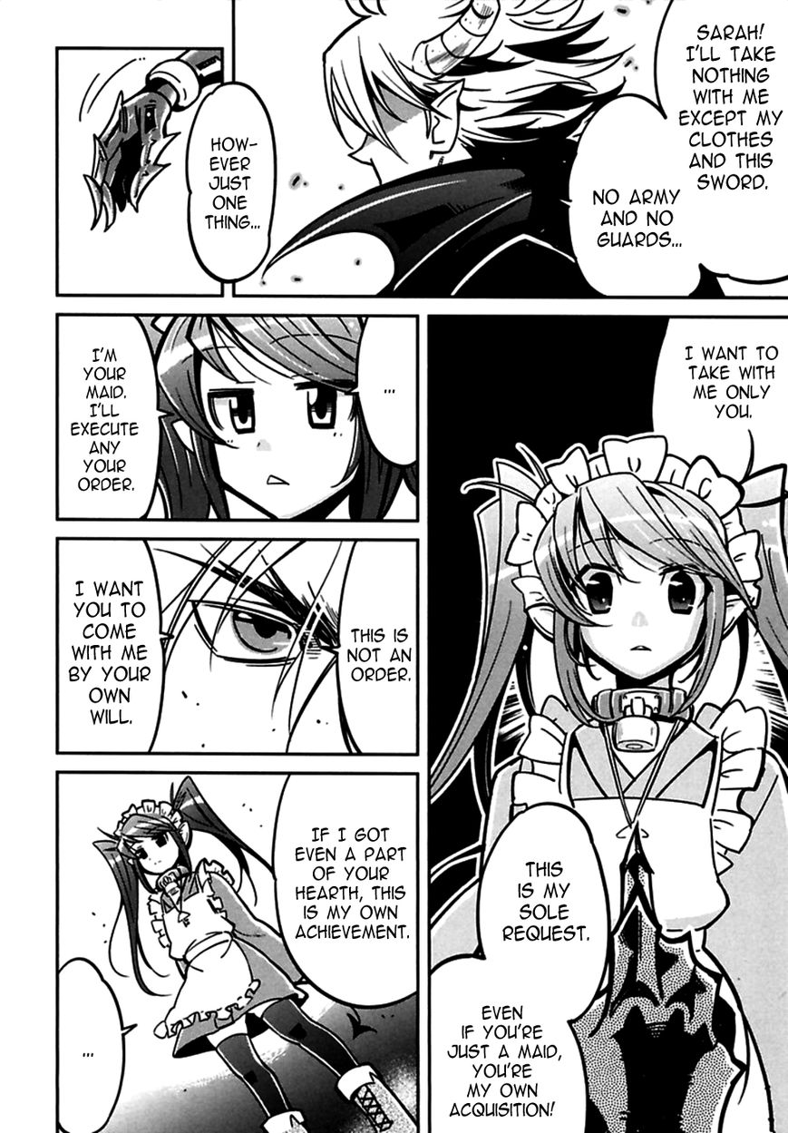 Okinodoku Desu ga, Bouken no Sho wa Maou no Mono ni Narimashita. Chapter 1 page 14 - Chapter 1 : The decision of the Demon Lord