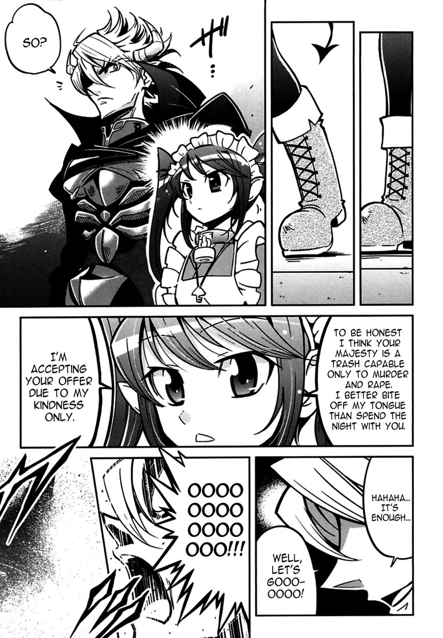 Okinodoku Desu ga, Bouken no Sho wa Maou no Mono ni Narimashita. Chapter 1 page 15 - Chapter 1 : The decision of the Demon Lord