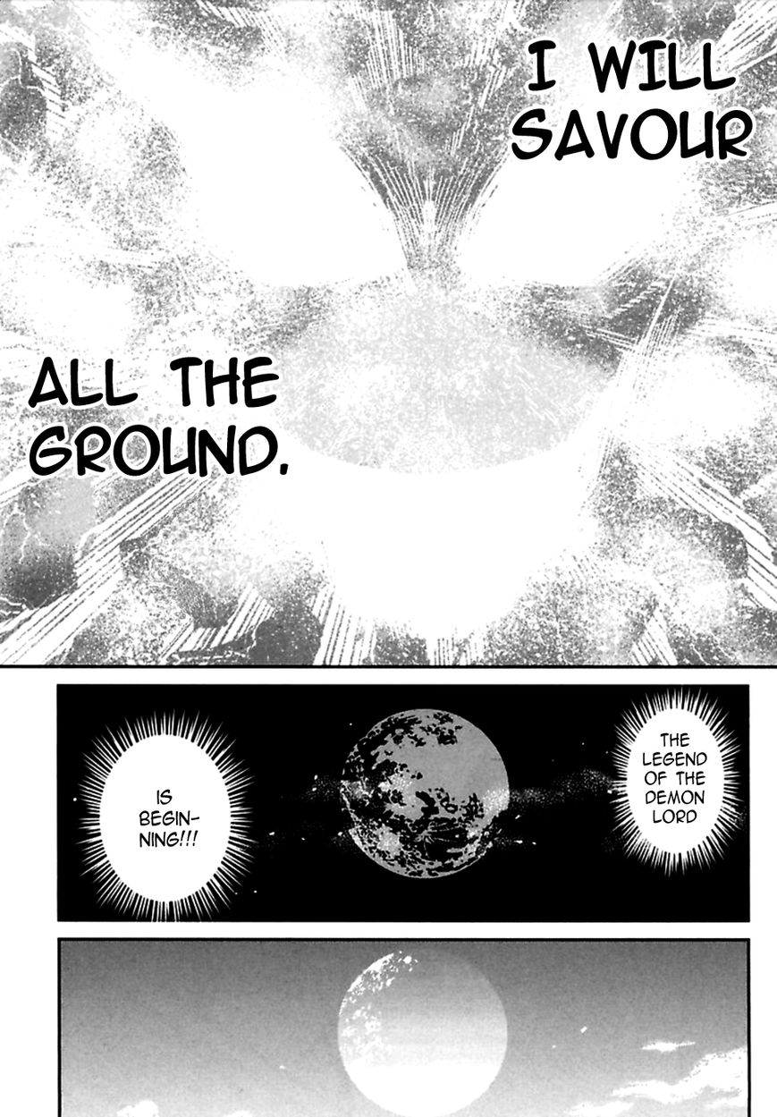Okinodoku Desu ga, Bouken no Sho wa Maou no Mono ni Narimashita. Chapter 1 page 17 - Chapter 1 : The decision of the Demon Lord