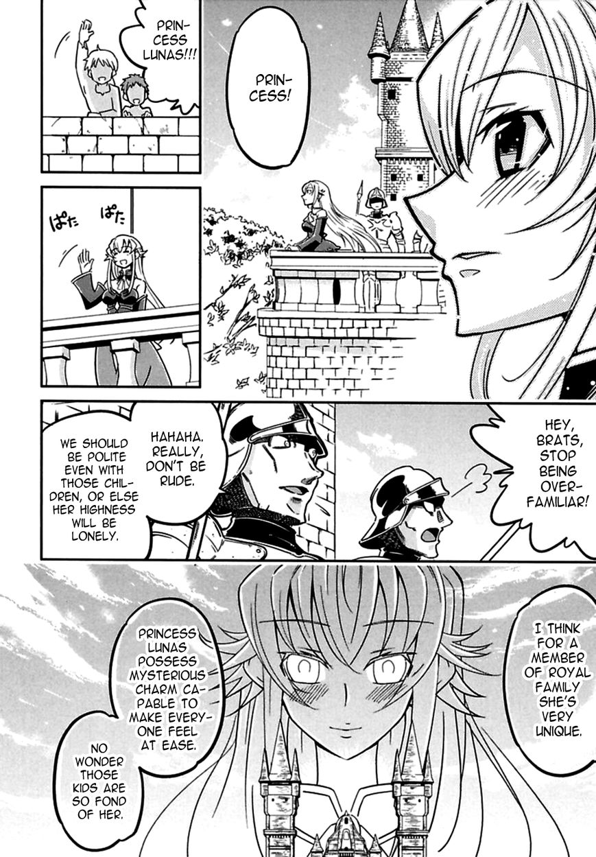 Okinodoku Desu ga, Bouken no Sho wa Maou no Mono ni Narimashita. Chapter 1 page 19 - Chapter 1 : The decision of the Demon Lord