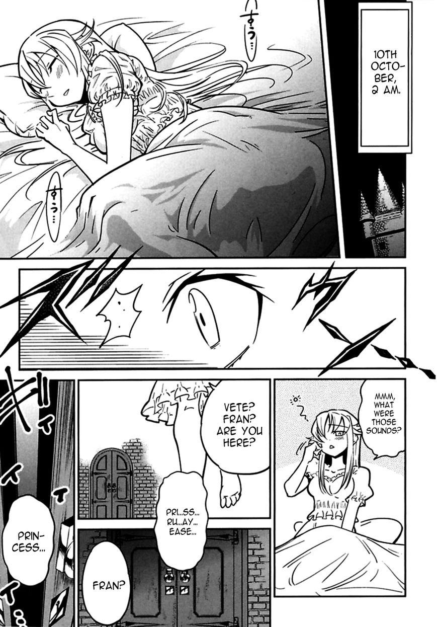 Okinodoku Desu ga, Bouken no Sho wa Maou no Mono ni Narimashita. Chapter 1 page 22 - Chapter 1 : The decision of the Demon Lord