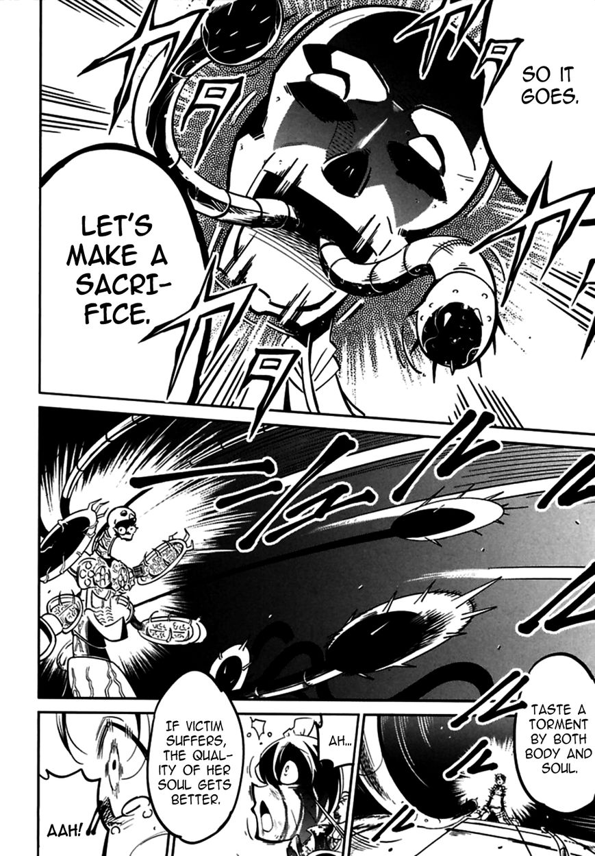 Okinodoku Desu ga, Bouken no Sho wa Maou no Mono ni Narimashita. Chapter 1 page 24 - Chapter 1 : The decision of the Demon Lord