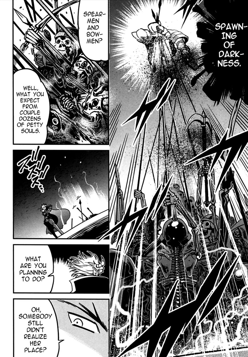 Okinodoku Desu ga, Bouken no Sho wa Maou no Mono ni Narimashita. Chapter 1 page 32 - Chapter 1 : The decision of the Demon Lord