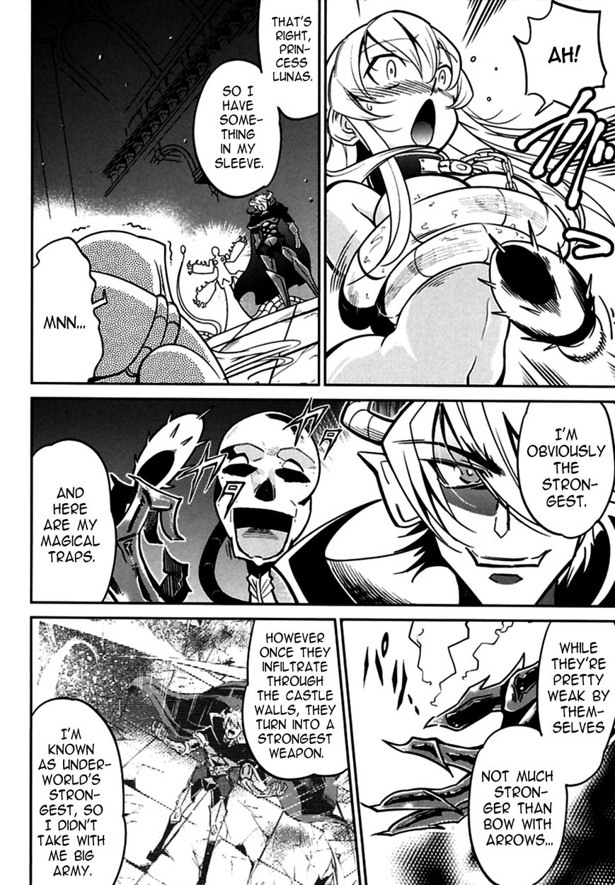 Okinodoku Desu ga, Bouken no Sho wa Maou no Mono ni Narimashita. Chapter 1 page 34 - Chapter 1 : The decision of the Demon Lord