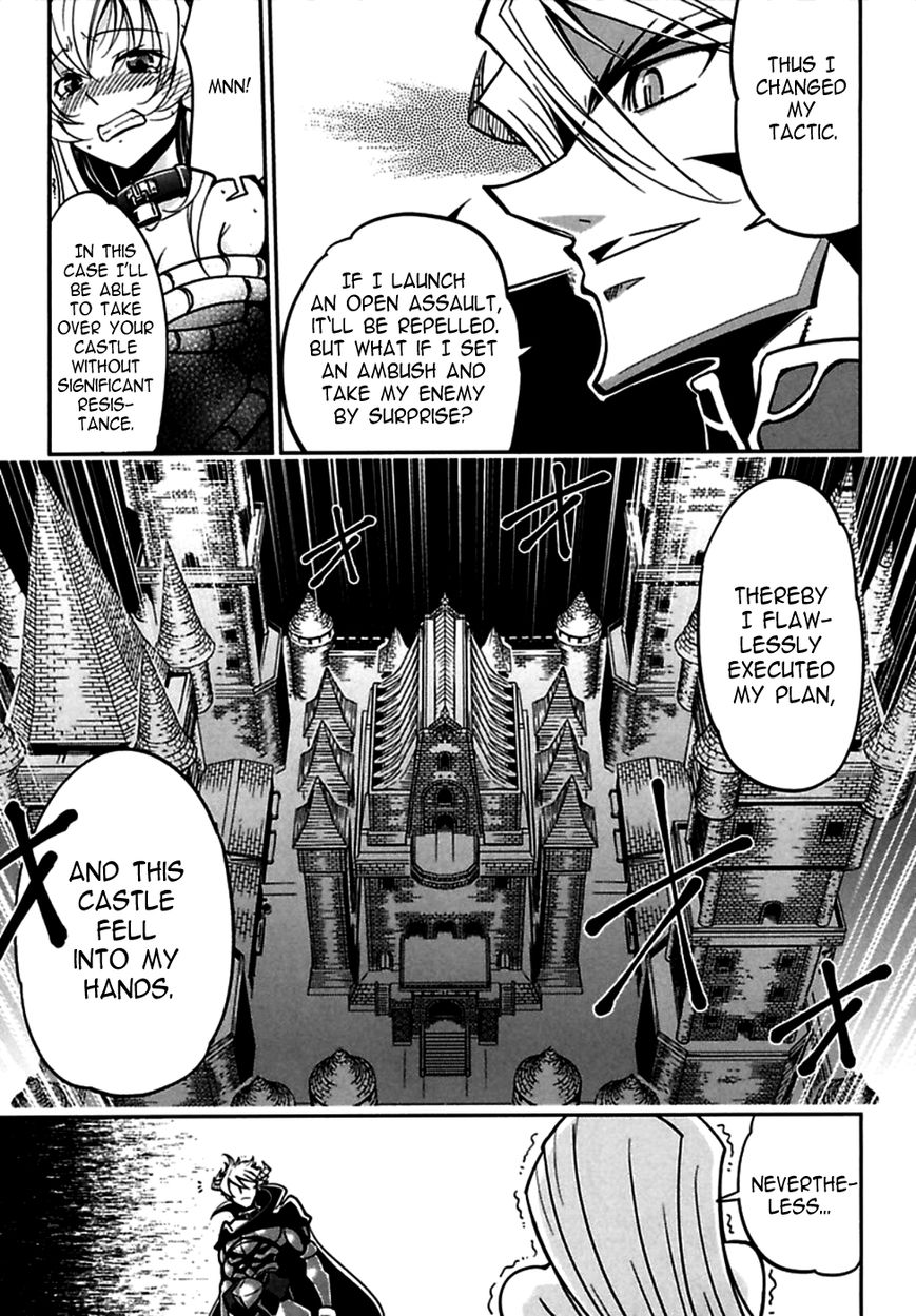 Okinodoku Desu ga, Bouken no Sho wa Maou no Mono ni Narimashita. Chapter 1 page 35 - Chapter 1 : The decision of the Demon Lord