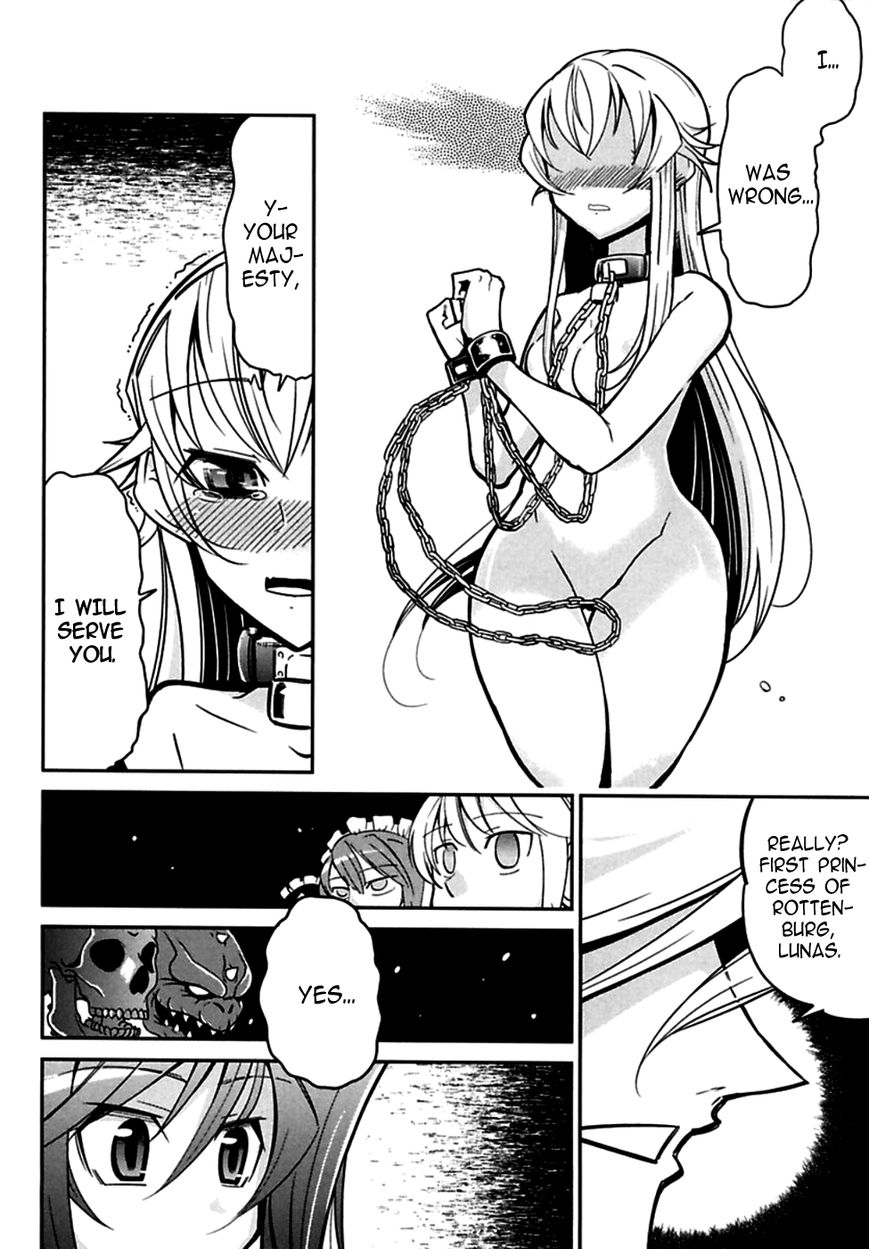 Okinodoku Desu ga, Bouken no Sho wa Maou no Mono ni Narimashita. Chapter 1 page 38 - Chapter 1 : The decision of the Demon Lord