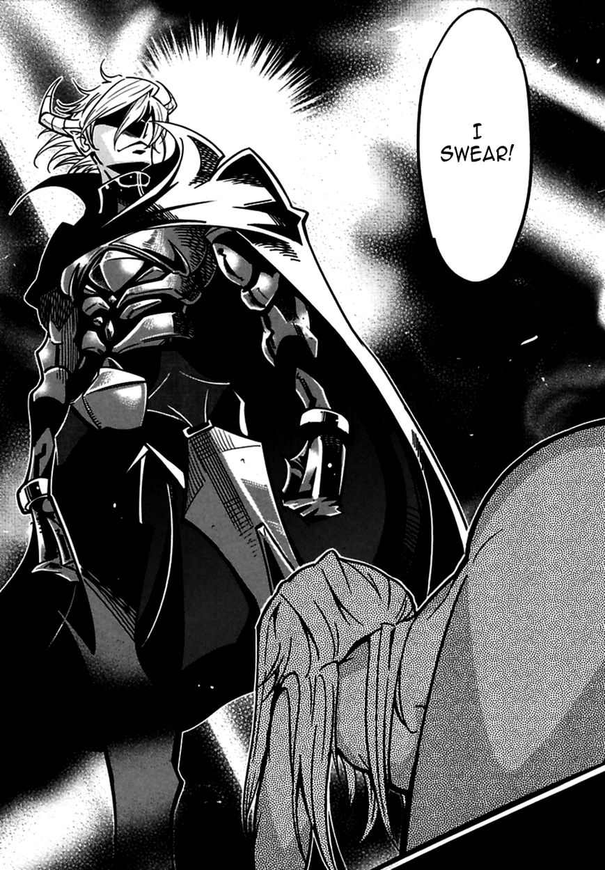 Okinodoku Desu ga, Bouken no Sho wa Maou no Mono ni Narimashita. Chapter 1 page 39 - Chapter 1 : The decision of the Demon Lord