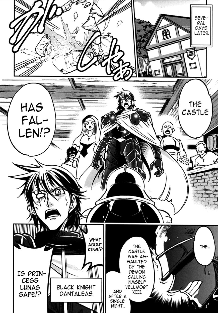 Okinodoku Desu ga, Bouken no Sho wa Maou no Mono ni Narimashita. Chapter 1 page 40 - Chapter 1 : The decision of the Demon Lord