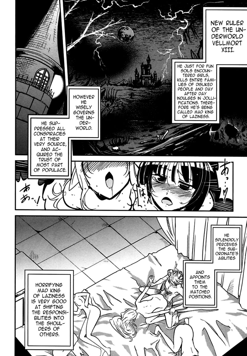 Okinodoku Desu ga, Bouken no Sho wa Maou no Mono ni Narimashita. Chapter 1 page 6 - Chapter 1 : The decision of the Demon Lord