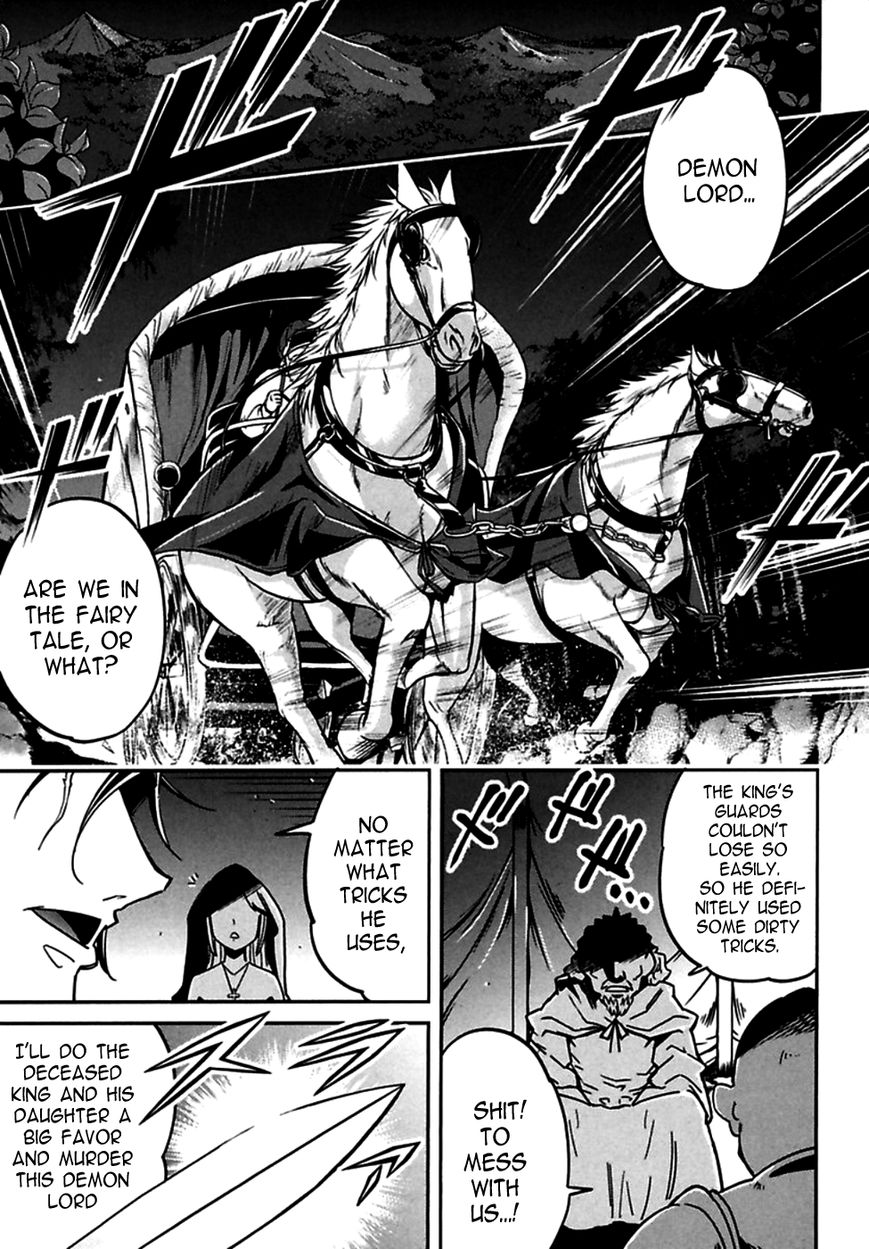 Okinodoku Desu ga, Bouken no Sho wa Maou no Mono ni Narimashita. Chapter 2 page 1 - Chapter 2 : Justice, in the twilight