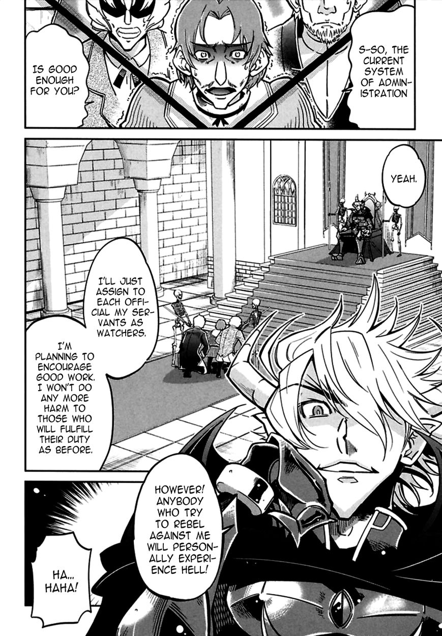 Okinodoku Desu ga, Bouken no Sho wa Maou no Mono ni Narimashita. Chapter 2 page 11 - Chapter 2 : Justice, in the twilight