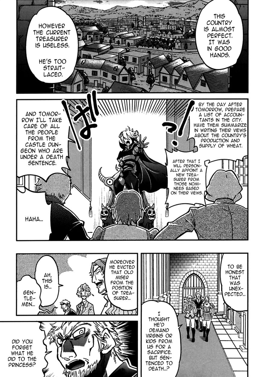 Okinodoku Desu ga, Bouken no Sho wa Maou no Mono ni Narimashita. Chapter 2 page 12 - Chapter 2 : Justice, in the twilight